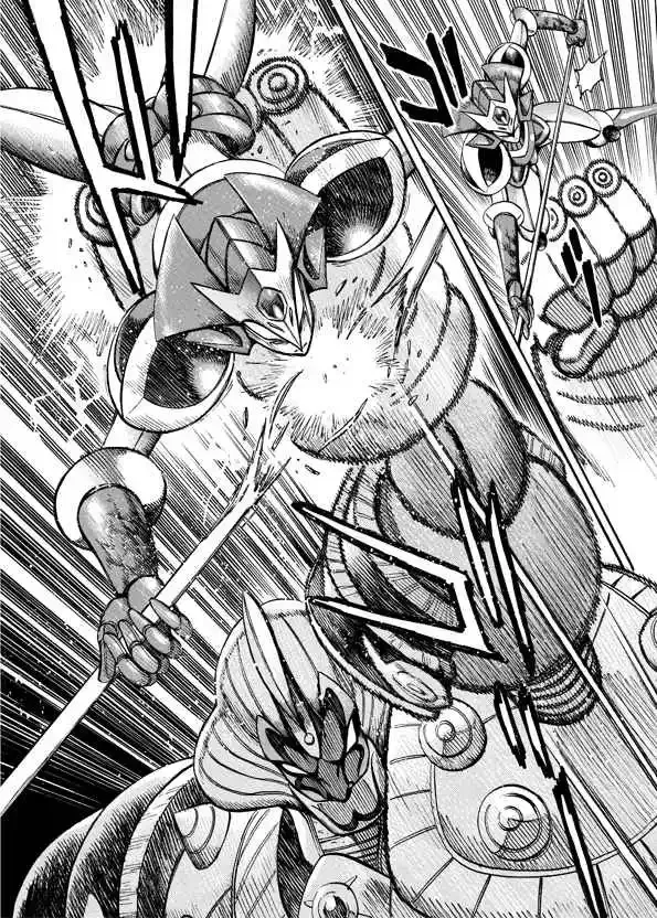 Read Mazinkaiser SKL Versus chapter 17 image 1 on Lezhin