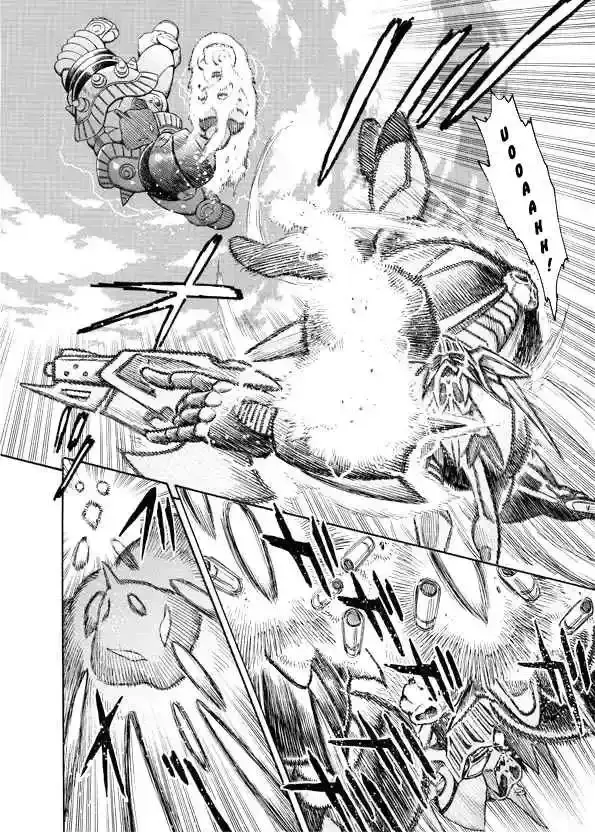 Read Mazinkaiser SKL Versus chapter 17 image 11 on Lezhin