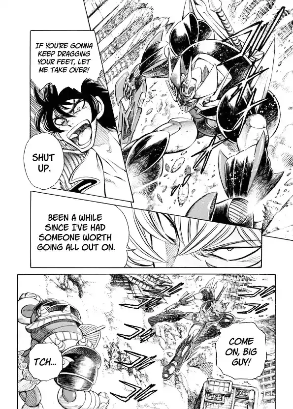 Read Mazinkaiser SKL Versus chapter 17 image 15 on Lezhin