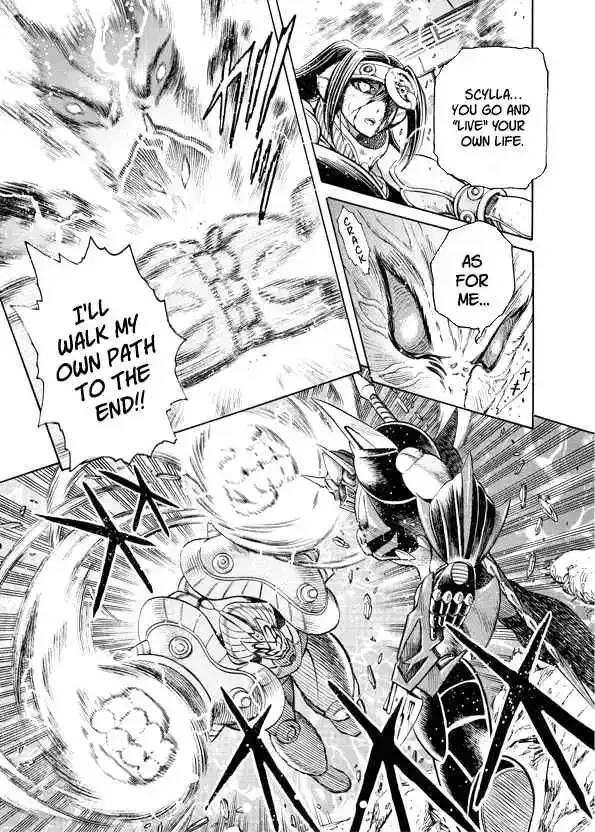Read Mazinkaiser SKL Versus chapter 17 image 16 on Lezhin