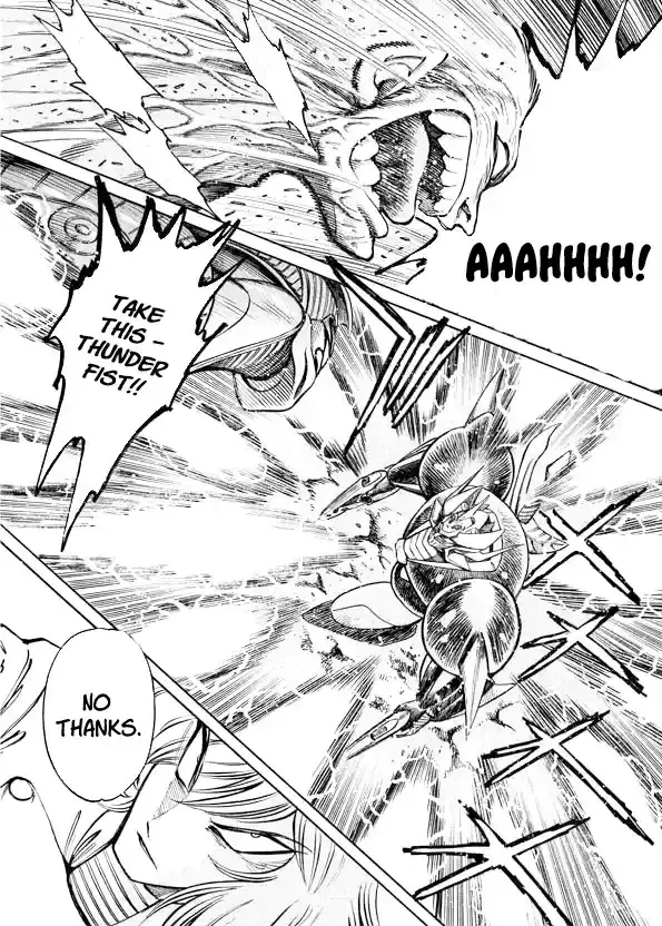 Read Mazinkaiser SKL Versus chapter 17 image 17 on Lezhin