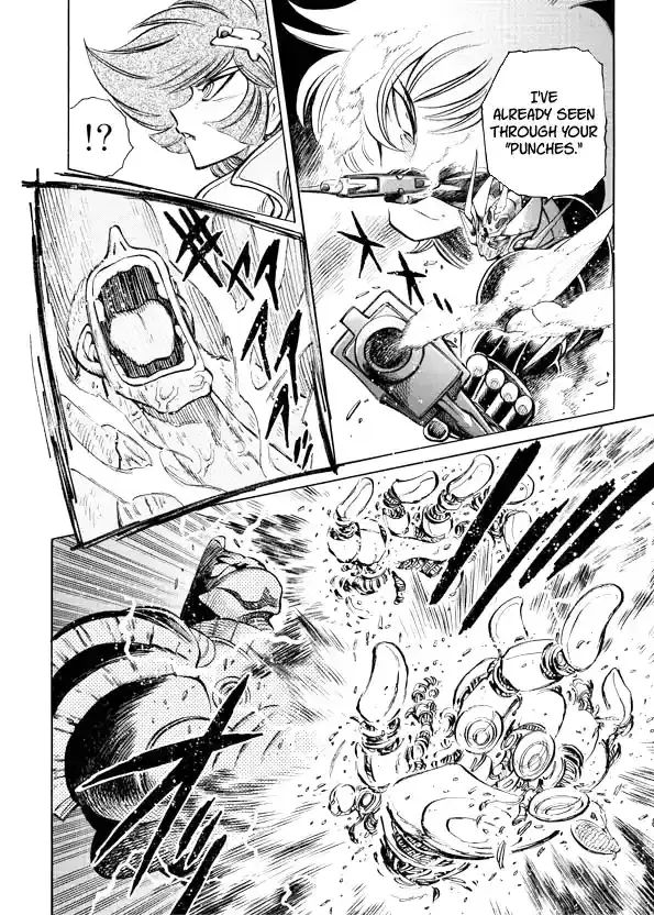 Read Mazinkaiser SKL Versus chapter 17 image 18 on Lezhin