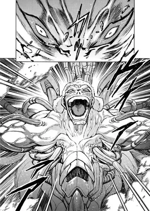 Read Mazinkaiser SKL Versus chapter 17 image 21 on Lezhin