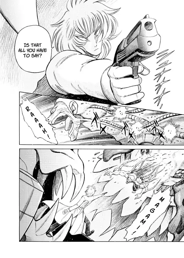 Read Mazinkaiser SKL Versus chapter 17 image 23 on Lezhin