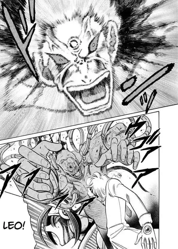 Read Mazinkaiser SKL Versus chapter 17 image 24 on Lezhin