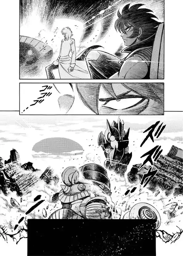Read Mazinkaiser SKL Versus chapter 17 image 25 on Lezhin