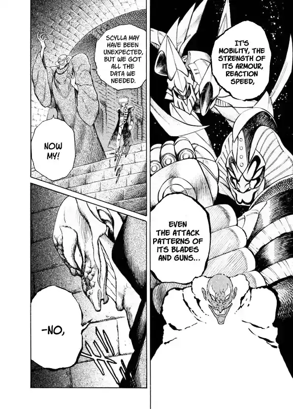 Read Mazinkaiser SKL Versus chapter 17 image 26 on Lezhin