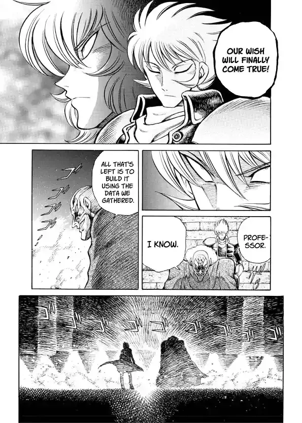 Read Mazinkaiser SKL Versus chapter 17 image 27 on Lezhin
