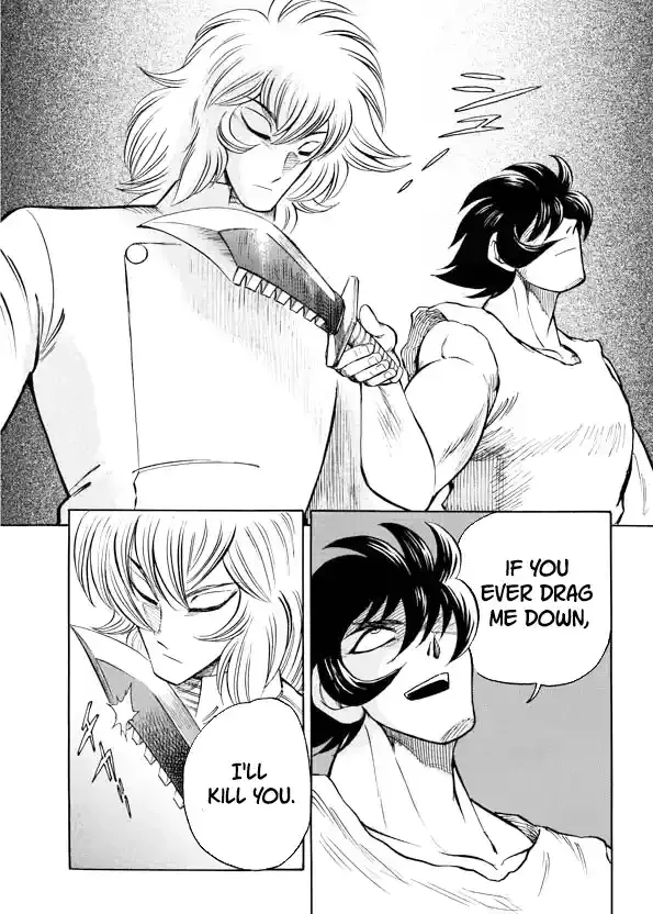 Read Mazinkaiser SKL Versus chapter 17 image 29 on Lezhin