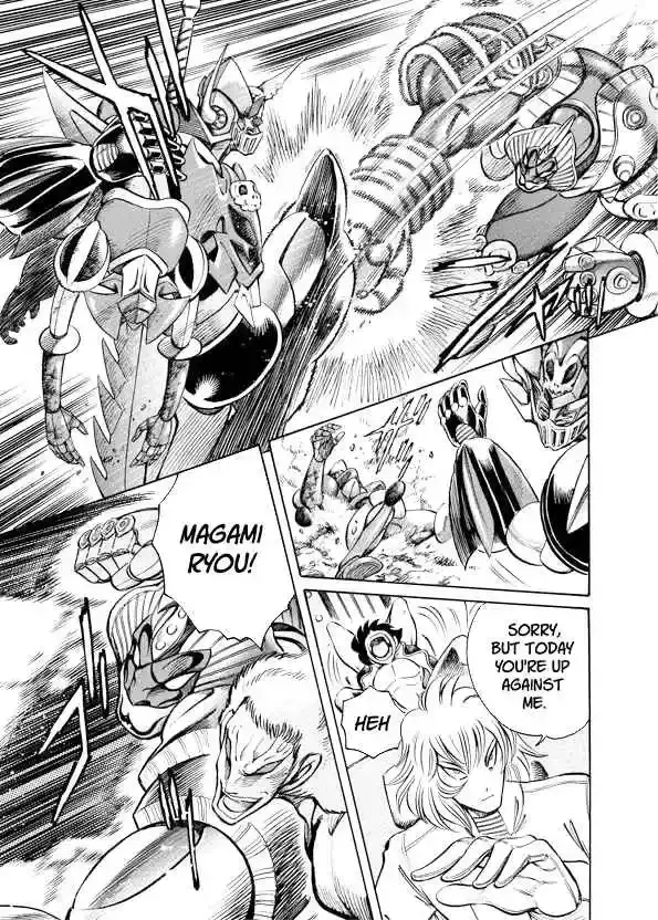 Read Mazinkaiser SKL Versus chapter 17 image 3 on Lezhin