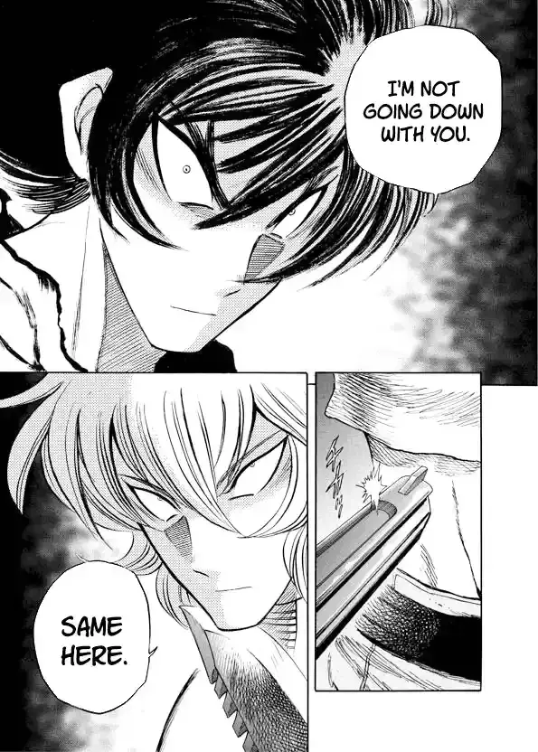 Read Mazinkaiser SKL Versus chapter 17 image 30 on Lezhin