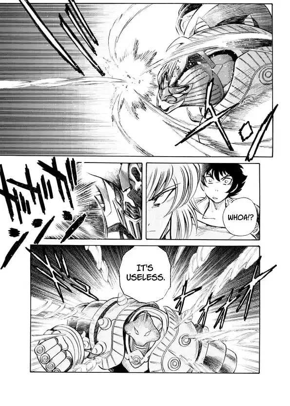 Read Mazinkaiser SKL Versus chapter 17 image 4 on Lezhin