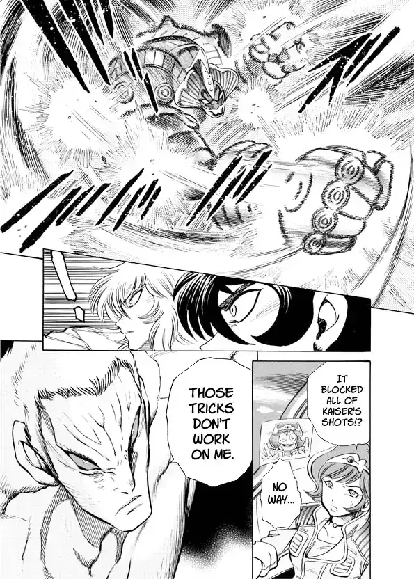 Read Mazinkaiser SKL Versus chapter 17 image 5 on Lezhin