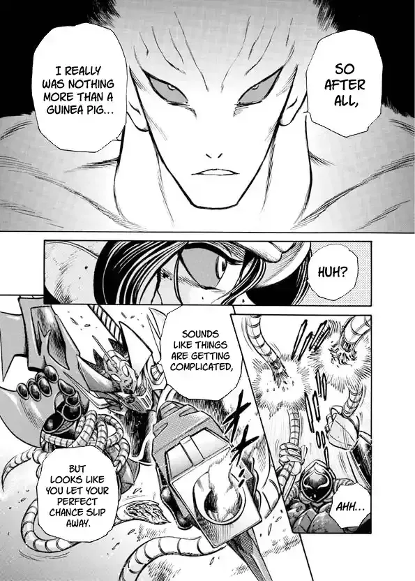Read Mazinkaiser SKL Versus chapter 17 image 7 on Lezhin