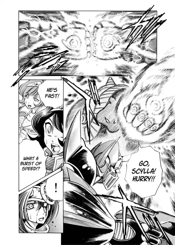 Read Mazinkaiser SKL Versus chapter 17 image 8 on Lezhin