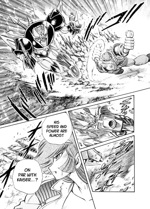 Read Mazinkaiser SKL Versus chapter 17 image 9 on Lezhin