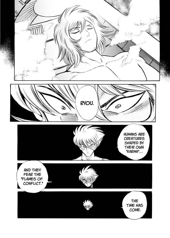 Read Mazinkaiser SKL Versus chapter 18 image 1 on Lezhin