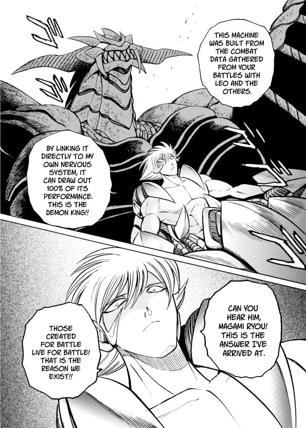 Read Mazinkaiser SKL Versus chapter 18 image 13 on Lezhin