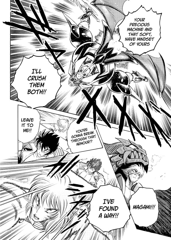 Read Mazinkaiser SKL Versus chapter 18 image 15 on Lezhin