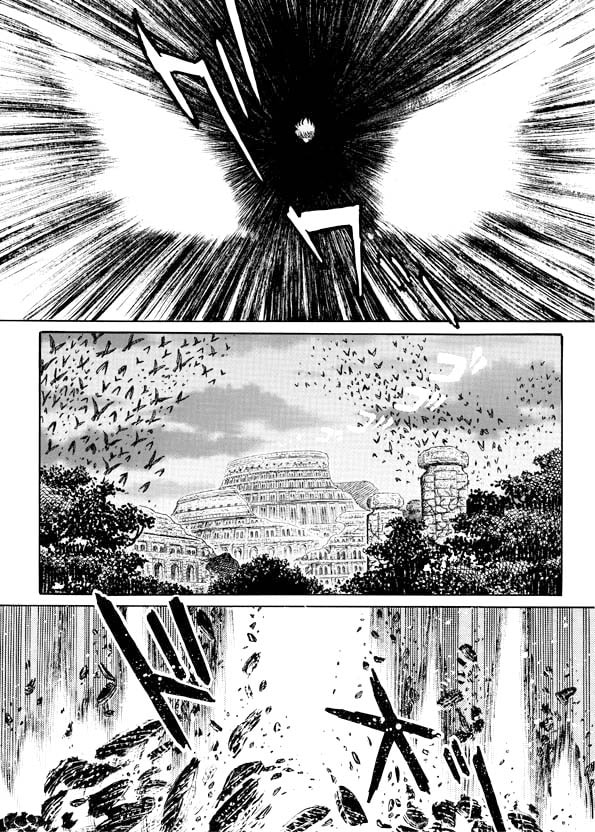 Read Mazinkaiser SKL Versus chapter 18 image 2 on Lezhin