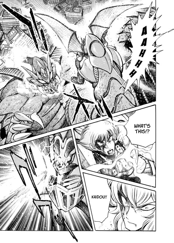 Read Mazinkaiser SKL Versus chapter 18 image 26 on Lezhin