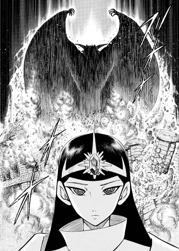 Read Mazinkaiser SKL Versus chapter 18 image 3 on Lezhin