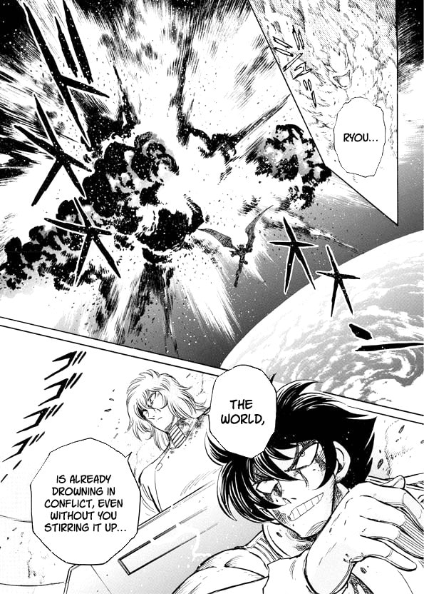 Read Mazinkaiser SKL Versus chapter 18 image 35 on Lezhin