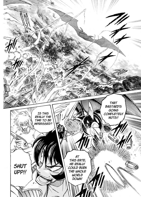 Read Mazinkaiser SKL Versus chapter 18 image 5 on Lezhin