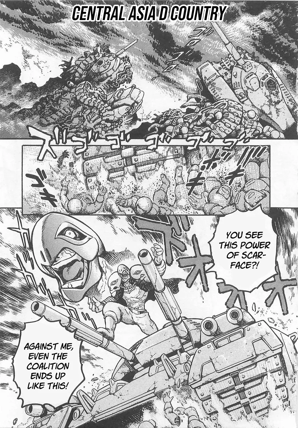 Read Mazinkaiser SKL Versus chapter 2 image 10 on Lezhin