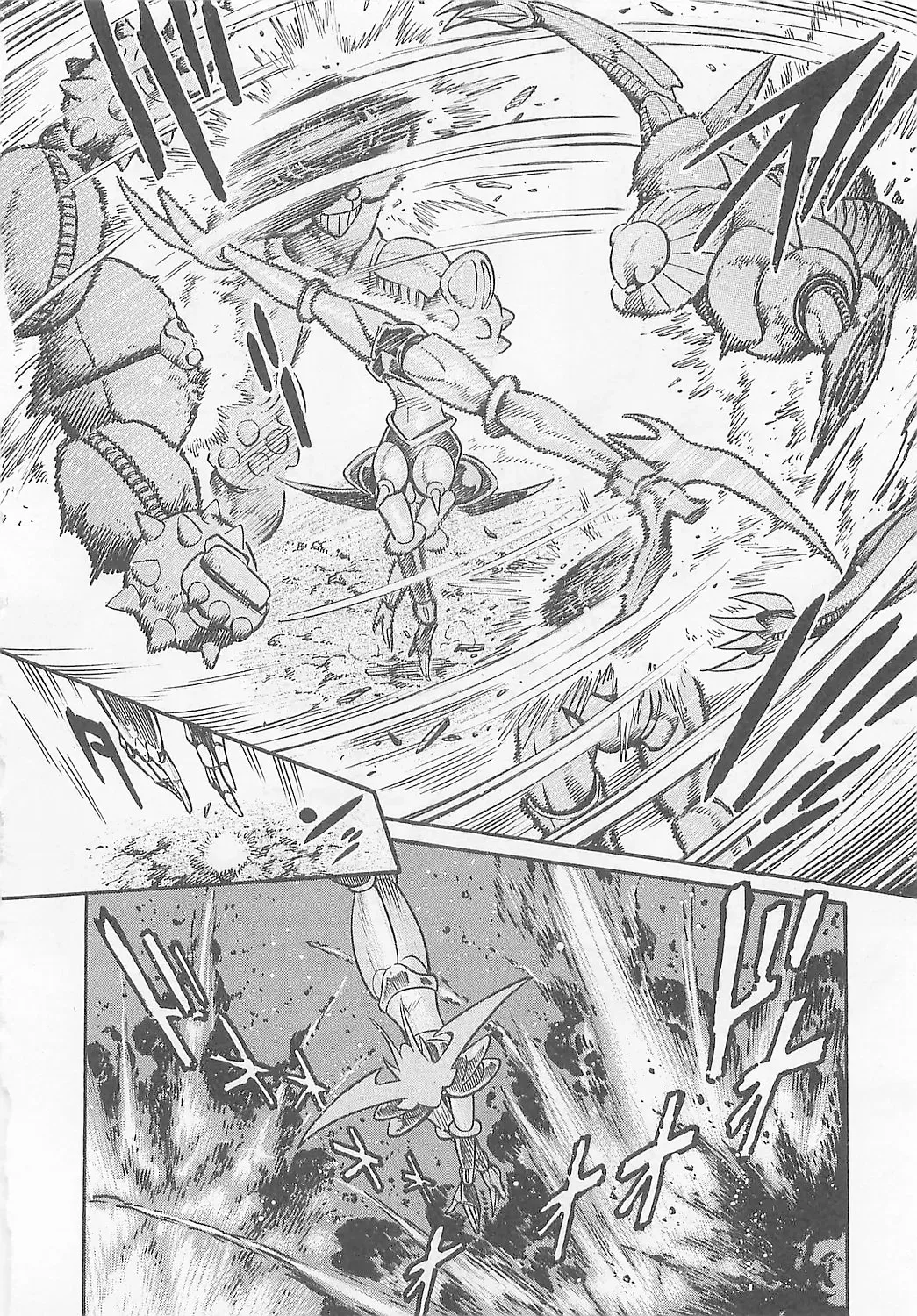 Read Mazinkaiser SKL Versus chapter 2 image 13 on Lezhin