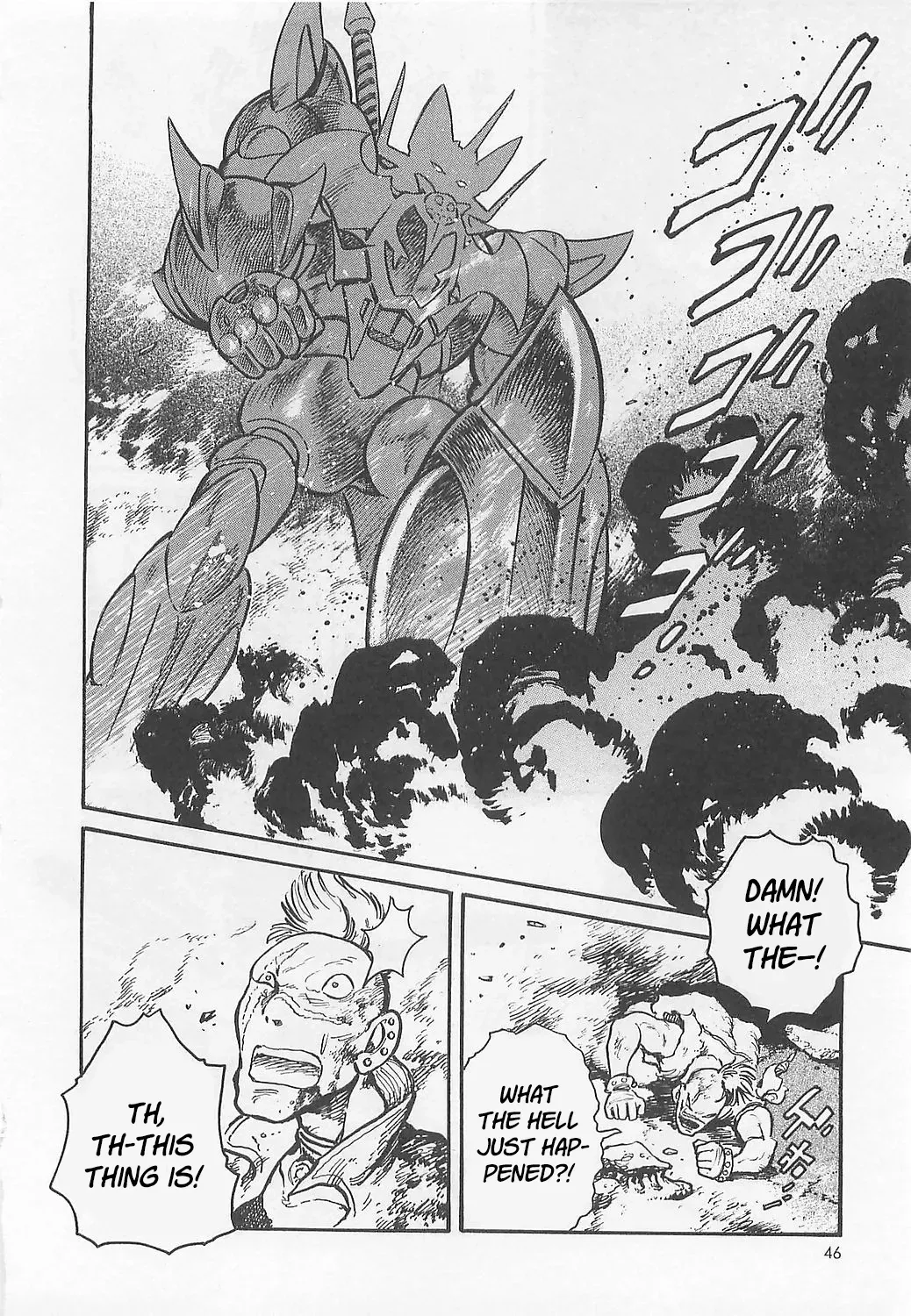 Read Mazinkaiser SKL Versus chapter 2 image 17 on Lezhin
