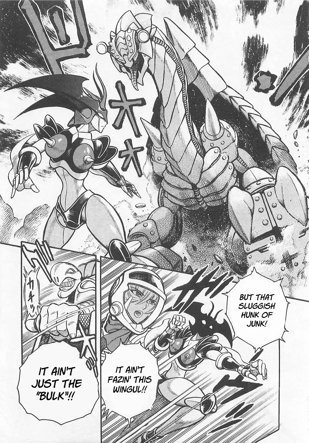 Read Mazinkaiser SKL Versus chapter 2 image 24 on Lezhin