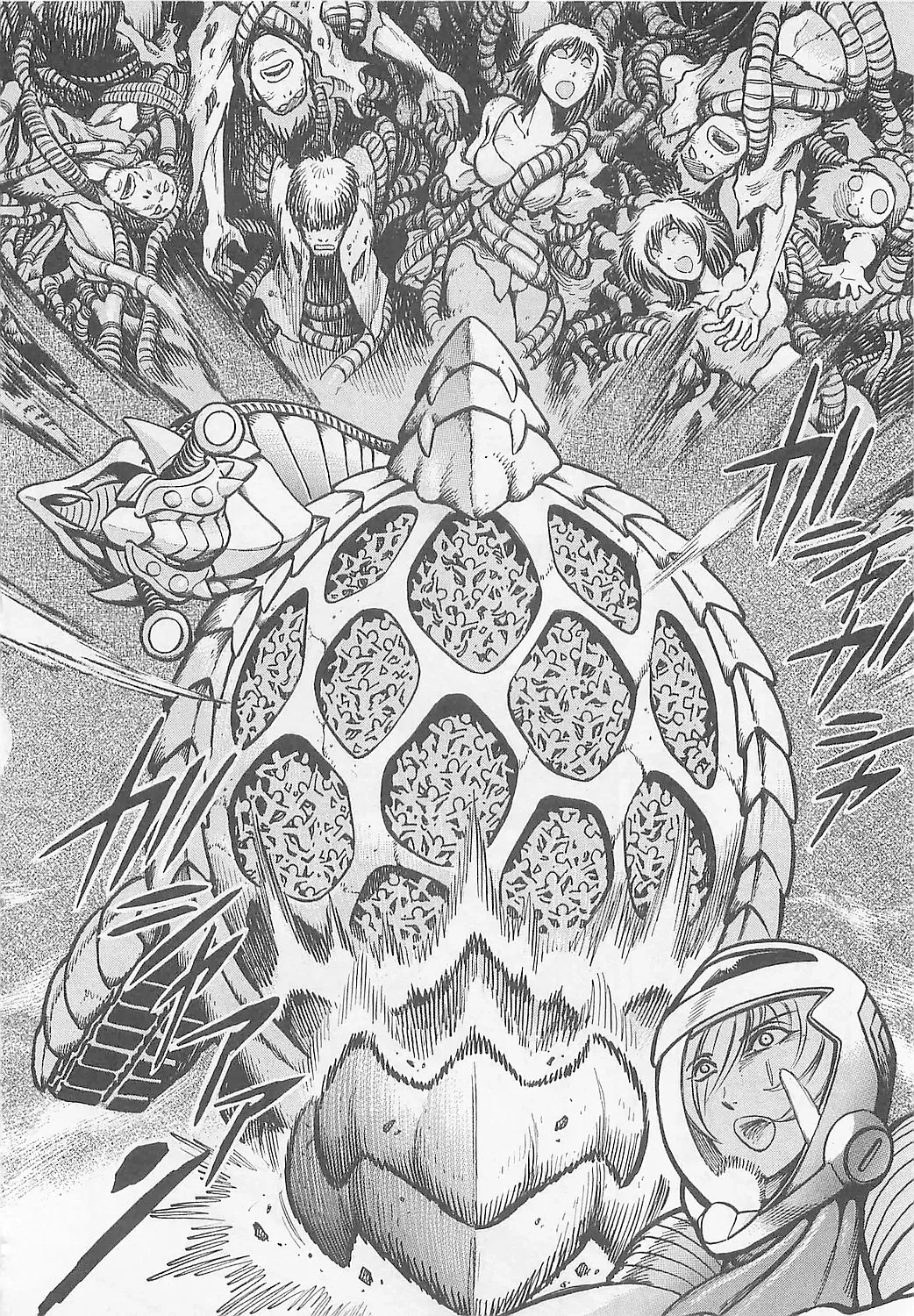Read Mazinkaiser SKL Versus chapter 2 image 25 on Lezhin