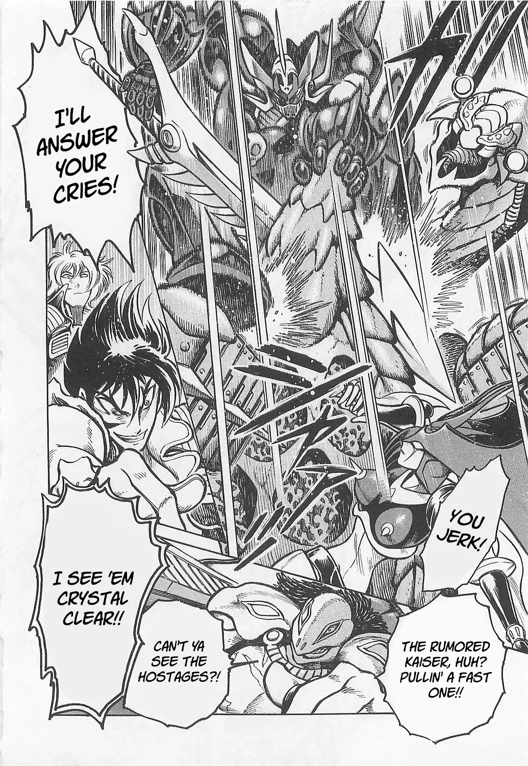 Read Mazinkaiser SKL Versus chapter 2 image 31 on Lezhin
