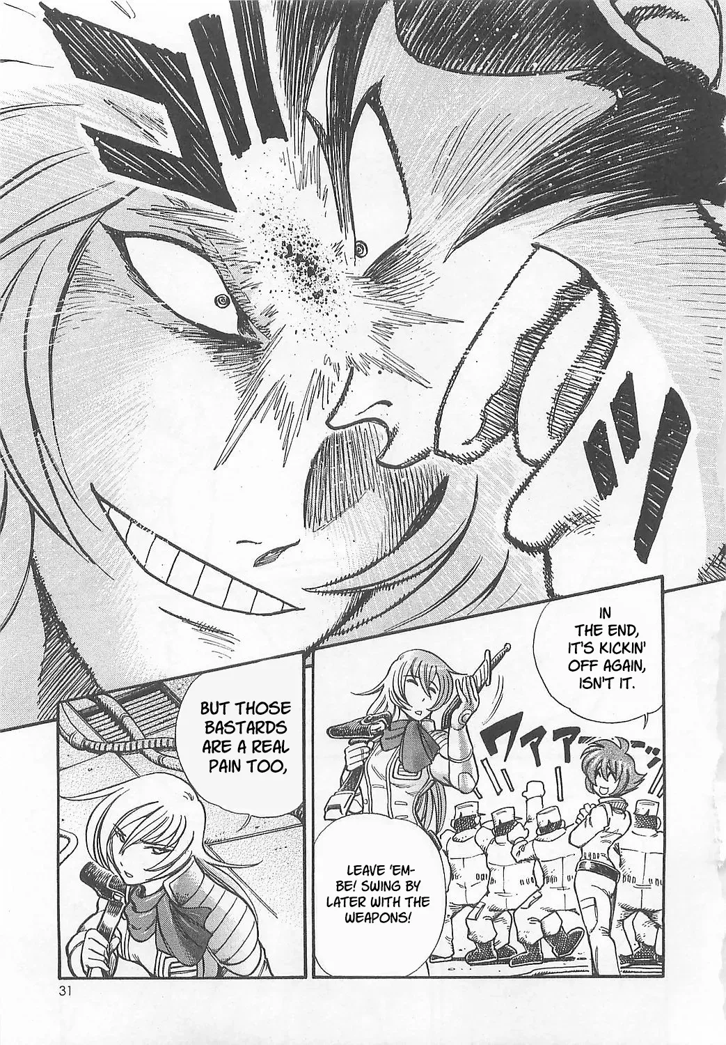 Read Mazinkaiser SKL Versus chapter 2 image 5 on Lezhin