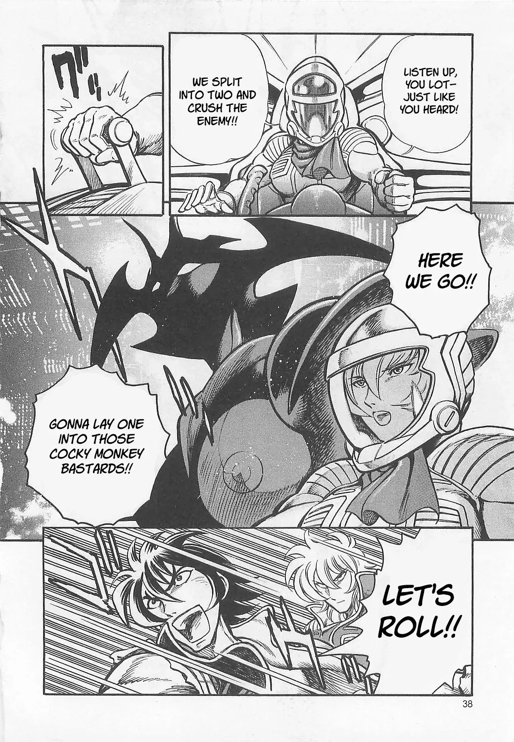Read Mazinkaiser SKL Versus chapter 2 image 9 on Lezhin