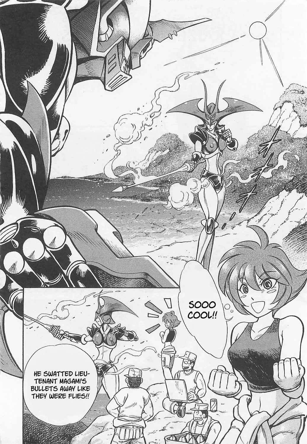 Read Mazinkaiser SKL Versus chapter 3 image 1 on Lezhin