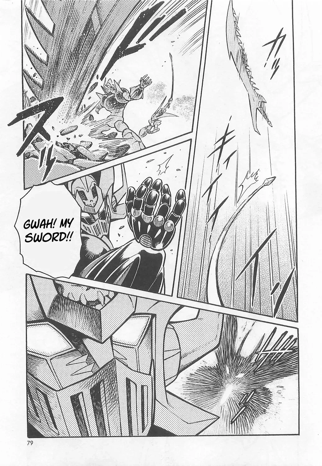 Read Mazinkaiser SKL Versus chapter 3 image 10 on Lezhin