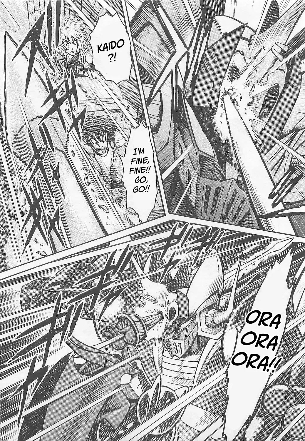 Read Mazinkaiser SKL Versus chapter 3 image 12 on Lezhin