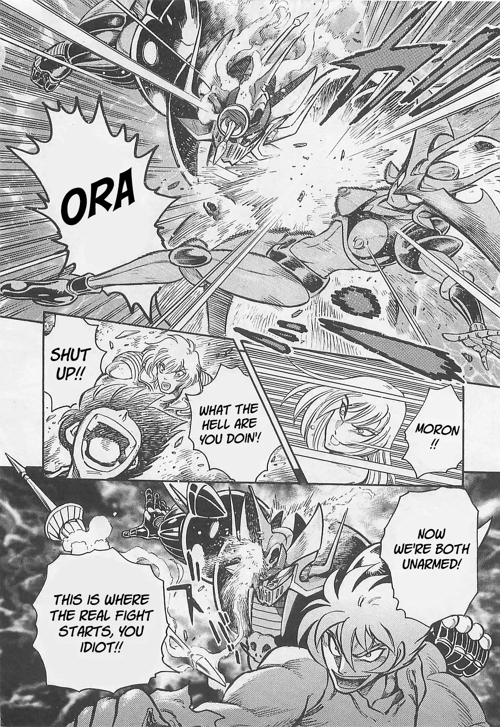 Read Mazinkaiser SKL Versus chapter 3 image 13 on Lezhin