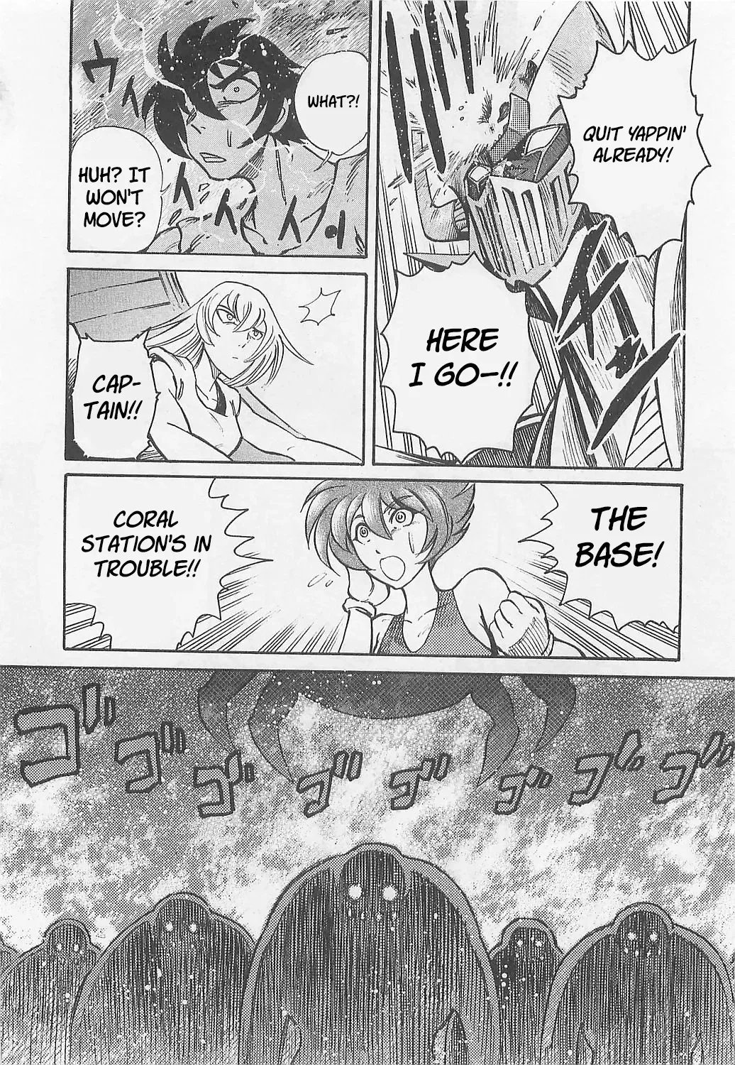 Read Mazinkaiser SKL Versus chapter 3 image 15 on Lezhin