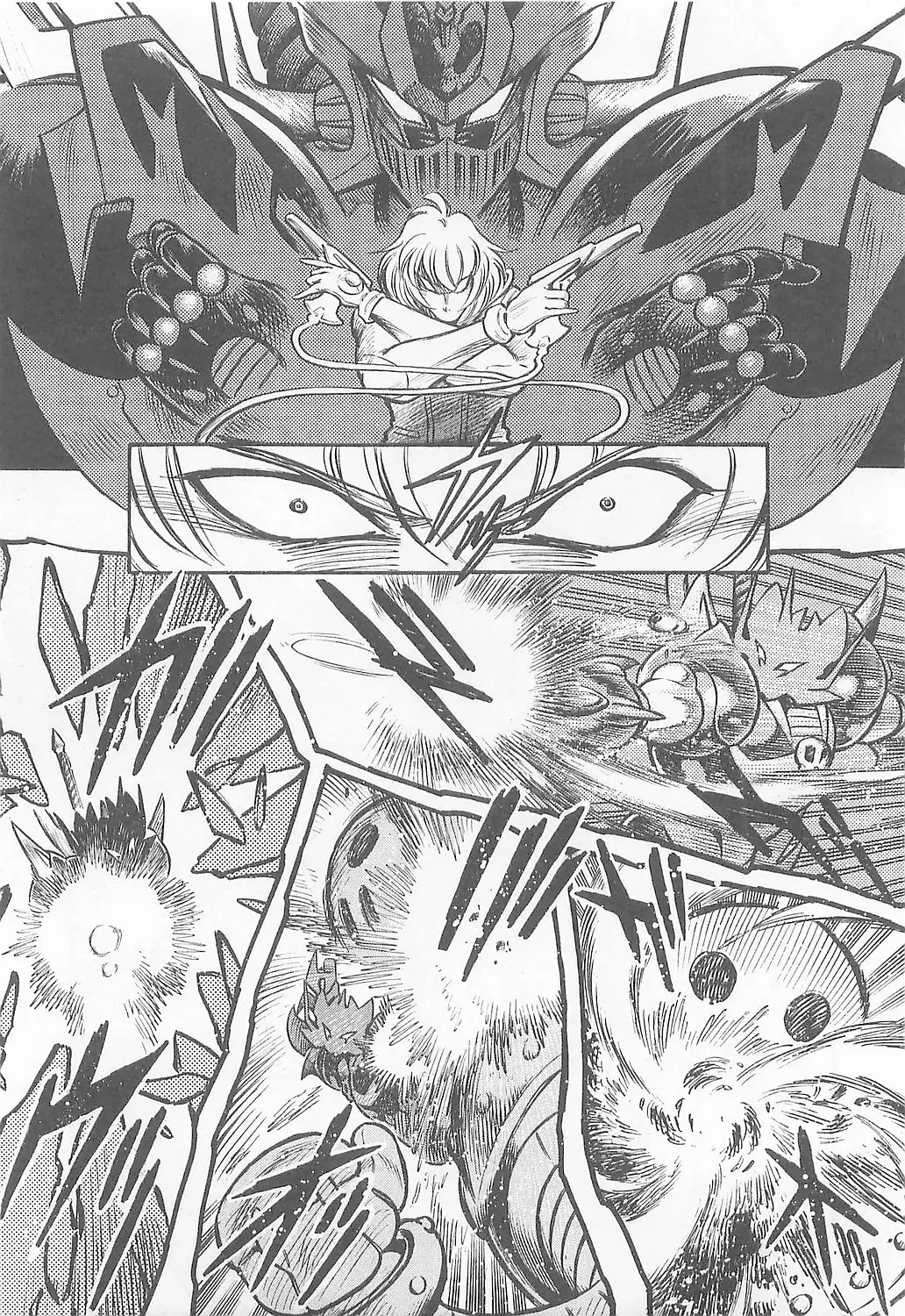 Read Mazinkaiser SKL Versus chapter 3 image 22 on Lezhin