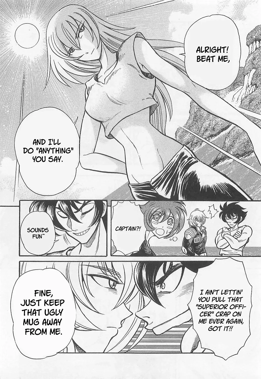 Read Mazinkaiser SKL Versus chapter 3 image 3 on Lezhin