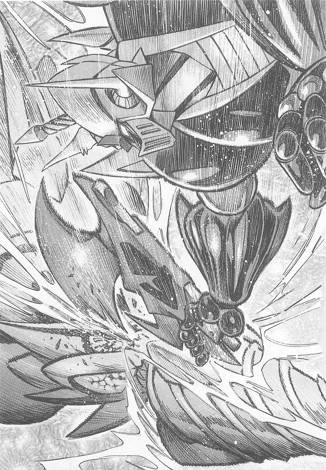 Read Mazinkaiser SKL Versus chapter 3 image 30 on Lezhin