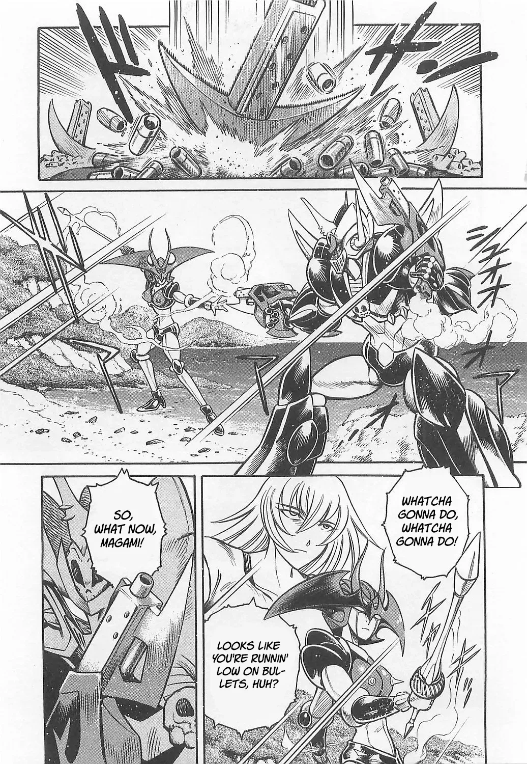 Read Mazinkaiser SKL Versus chapter 3 image 4 on Lezhin