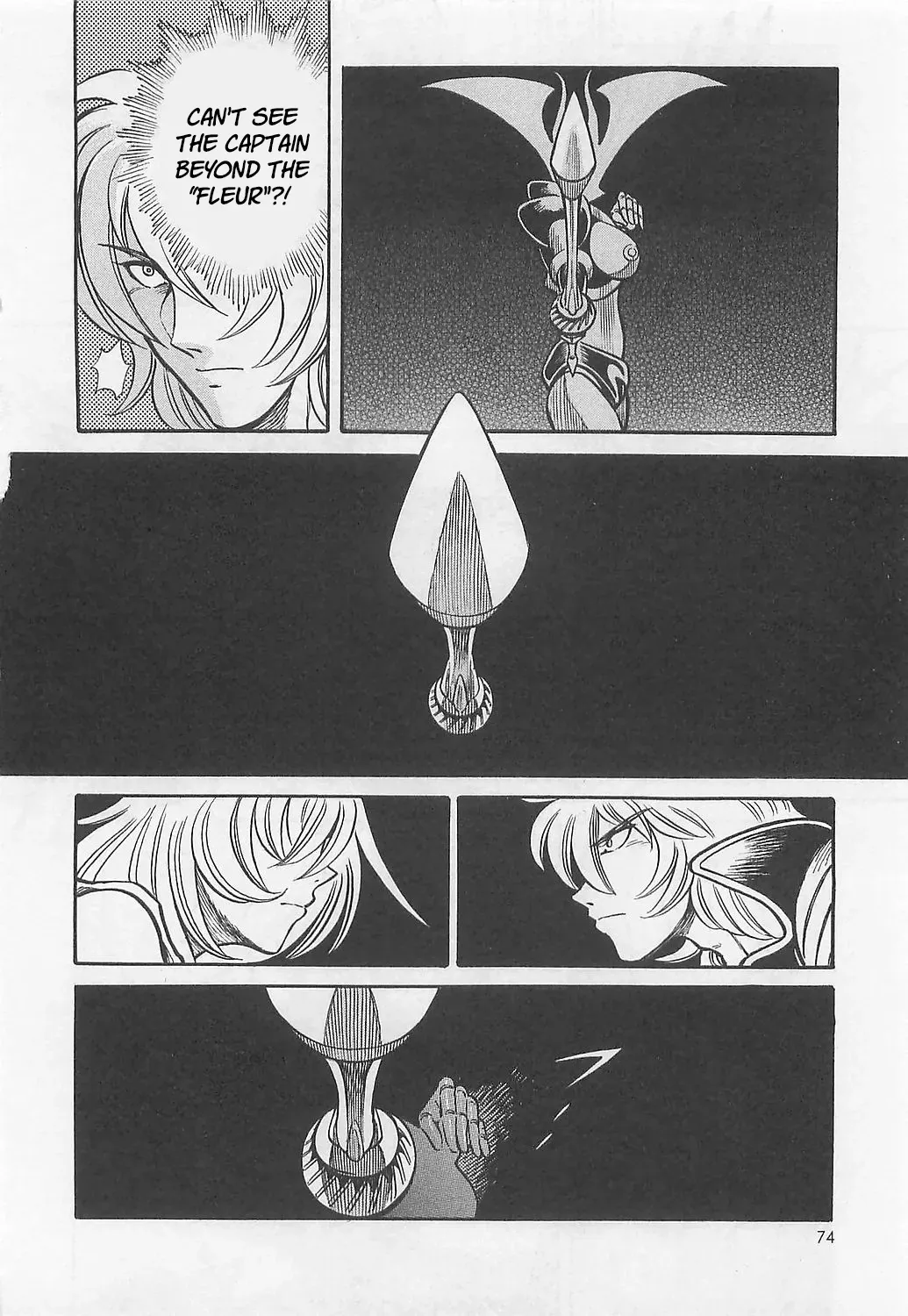 Read Mazinkaiser SKL Versus chapter 3 image 5 on Lezhin
