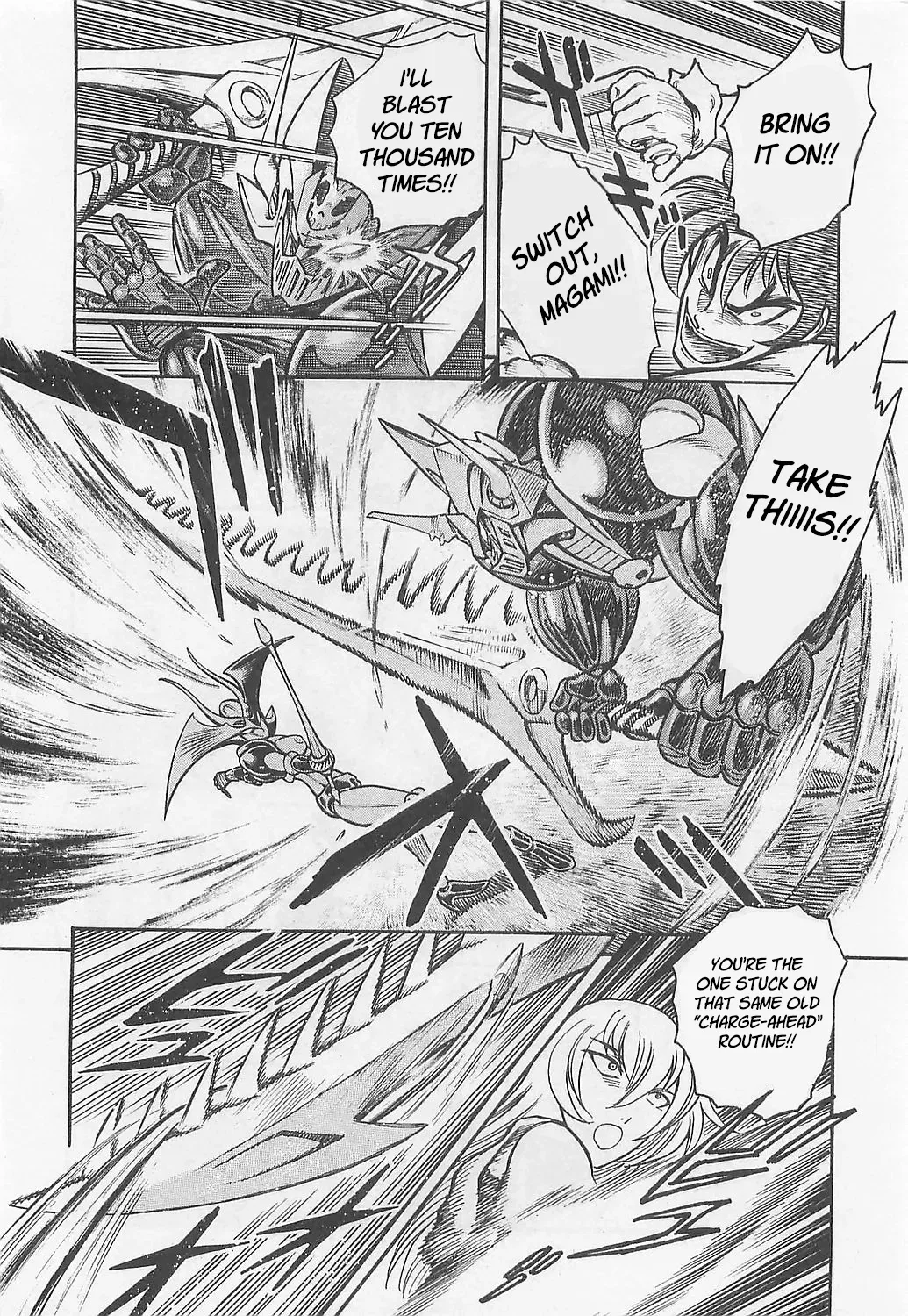 Read Mazinkaiser SKL Versus chapter 3 image 9 on Lezhin