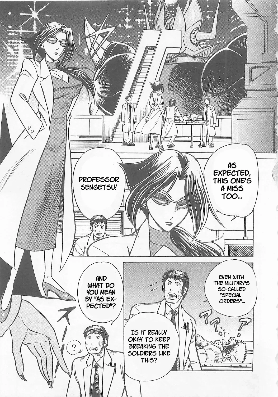 Read Mazinkaiser SKL Versus chapter 4 image 1 on Lezhin