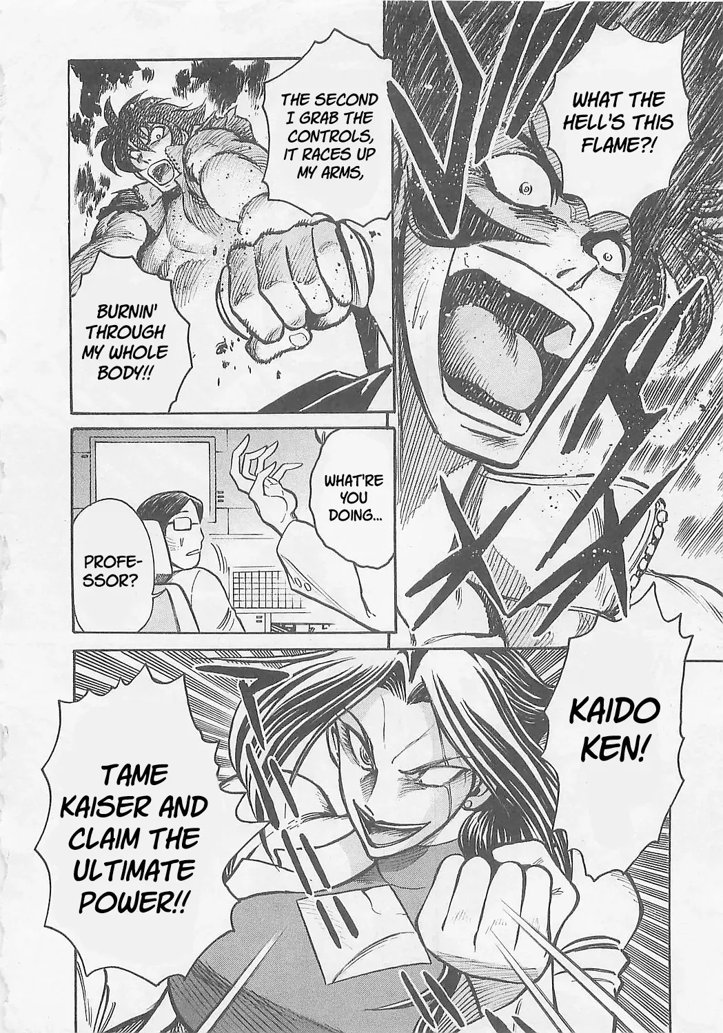 Read Mazinkaiser SKL Versus chapter 4 image 16 on Lezhin