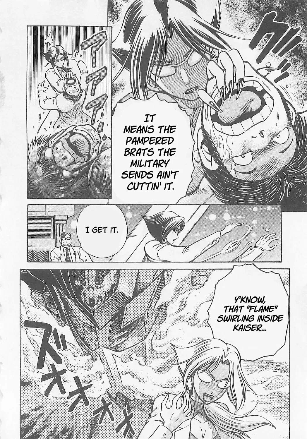 Read Mazinkaiser SKL Versus chapter 4 image 2 on Lezhin